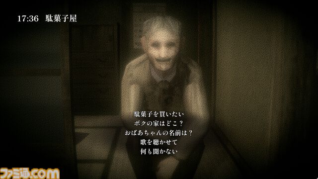 360度パノラマホラー『もういいかい?』Steamで8月1日に発売。90年代日本の地方都市、“誰もいない町”から無事に帰宅できるのか