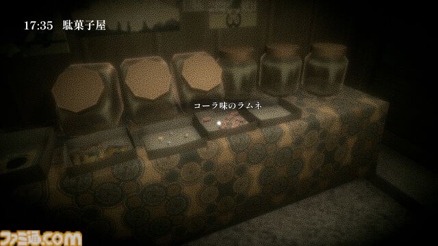 360度パノラマホラー『もういいかい?』Steamで8月1日に発売。90年代日本の地方都市、“誰もいない町”から無事に帰宅できるのか