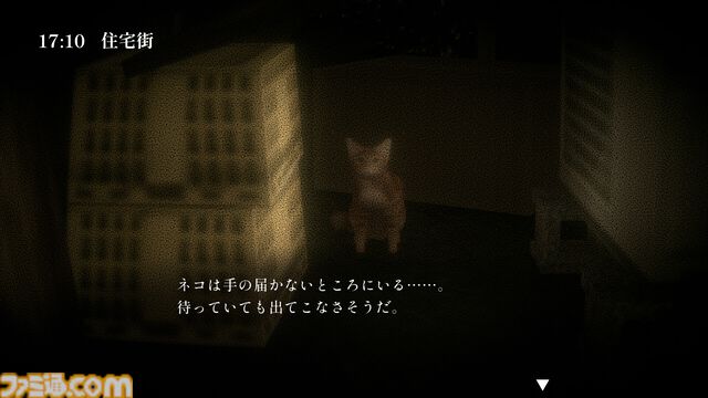360度パノラマホラー『もういいかい?』Steamで8月1日に発売。90年代日本の地方都市、“誰もいない町”から無事に帰宅できるのか