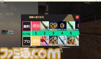 【野田ゲー】Roblox版『NOBU 〜 信 ～』配信記念インタビュー。野田クリスタルさんが語る開発秘話。『FF14』のボス戦に着想を得て、みんなで協力して、超巨大なノブと戦う3Dアクションゲームに