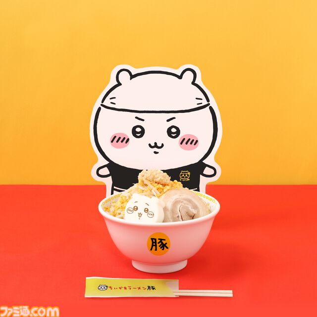 【ちいかわ】“ちいかわラーメン豚”が都内で期間限定オープン、渋谷PARCOで8月23日より開催。限定のラーメンやどんぶりなどのオリジナルグッズが販売