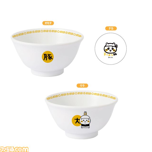 【ちいかわ】“ちいかわラーメン豚”が都内で期間限定オープン、渋谷PARCOで8月23日より開催。限定のラーメンやどんぶりなどのオリジナルグッズが販売