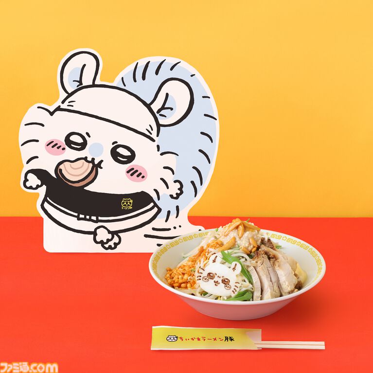 ちいかわ ラーメン豚”が都内で期間限定オープン、渋谷PARCOで8月 ちいかわ ラーメン豚”が都内で期間限定オープン、渋谷PARCOで8月