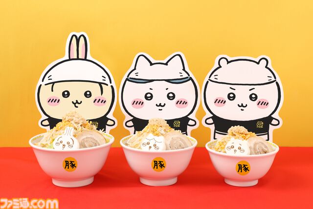 【ちいかわ】“ちいかわラーメン豚”が都内で期間限定オープン、渋谷PARCOで8月23日より開催。限定のラーメンやどんぶりなどのオリジナルグッズが販売