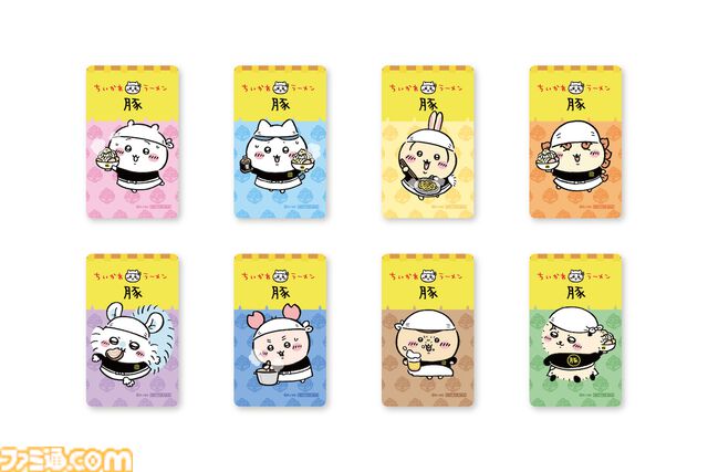 【ちいかわ】“ちいかわラーメン豚”が都内で期間限定オープン、渋谷PARCOで8月23日より開催。限定のラーメンやどんぶりなどのオリジナルグッズが販売
