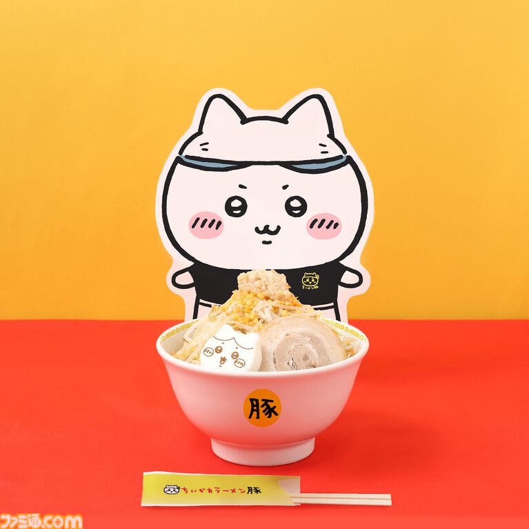 ちいかわ ラーメン豚”が都内で期間限定オープン、渋谷PARCOで8月 ちいかわ ラーメン豚”が都内で期間限定オープン、渋谷PARCOで8月