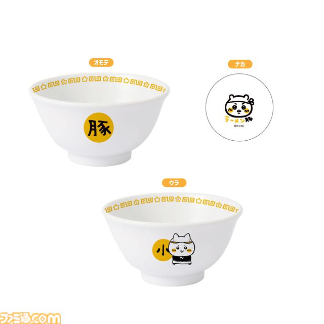 【ちいかわ】“ちいかわラーメン豚”が都内で期間限定オープン、渋谷PARCOで8月23日より開催。限定のラーメンやどんぶりなどのオリジナルグッズが販売