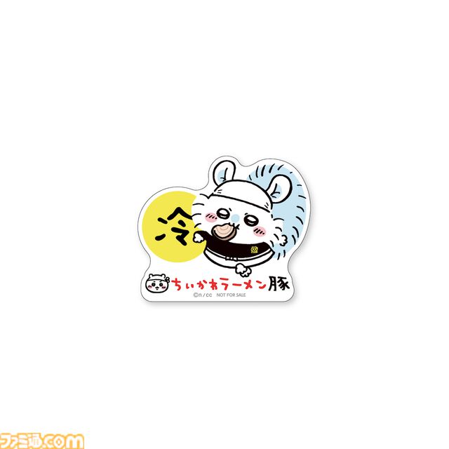 【ちいかわ】“ちいかわラーメン豚”が都内で期間限定オープン、渋谷PARCOで8月23日より開催。限定のラーメンやどんぶりなどのオリジナルグッズが販売