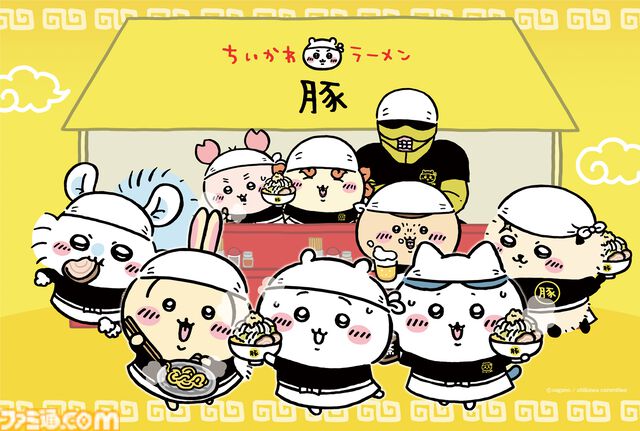 【ちいかわ】“ちいかわラーメン豚”が都内で期間限定オープン、渋谷PARCOで8月23日より開催。限定のラーメンやどんぶりなどのオリジナルグッズが販売