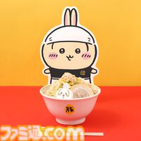 【ちいかわ】“ちいかわラーメン豚”が都内で期間限定オープン、渋谷PARCOで8月23日より開催。限定のラーメンやどんぶりなどのオリジナルグッズが販売