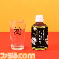 【ちいかわ】“ちいかわラーメン豚”が都内で期間限定オープン、渋谷PARCOで8月23日より開催。限定のラーメンやどんぶりなどのオリジナルグッズが販売