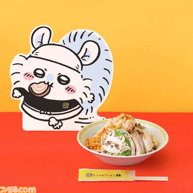 【ちいかわ】“ちいかわラーメン豚”が都内で期間限定オープン、渋谷PARCOで8月23日より開催。限定のラーメンやどんぶりなどのオリジナルグッズが販売