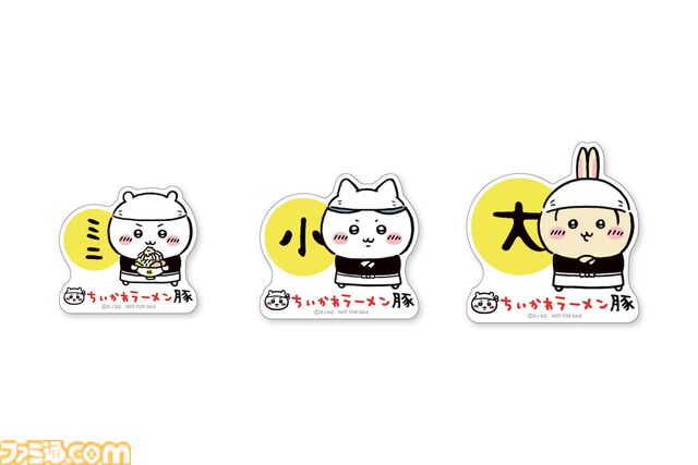 【ちいかわ】“ちいかわラーメン豚”が都内で期間限定オープン、渋谷PARCOで8月23日より開催。限定のラーメンやどんぶりなどのオリジナルグッズが販売