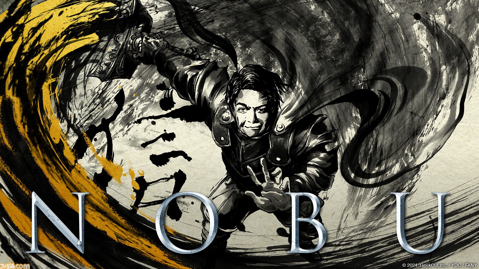 nobuプロフ必読 NOBU STYLE BOOK | NOBU |本 | 通販 | Amazon