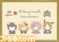 『ベルばら』がサンリオキャラクターズとコラボ。ハローキティがオスカル、マイメロディがアントワネットに変身【ベルサイユのばら】