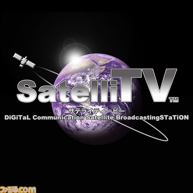 『美少女花札紀行』『SatelliTV サテライティービー』などがスマホ＆PCで登場。ゲームバラエティーUnlimited、Steamで本日（7/31）より配信