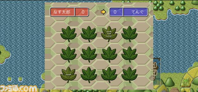『美少女花札紀行』『SatelliTV サテライティービー』などがスマホ＆PCで登場。ゲームバラエティーUnlimited、Steamで本日（7/31）より配信