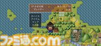『美少女花札紀行』『SatelliTV サテライティービー』などがスマホ＆PCで登場。ゲームバラエティーUnlimited、Steamで本日（7/31）より配信