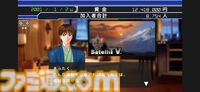 『美少女花札紀行』『SatelliTV サテライティービー』などがスマホ＆PCで登場。ゲームバラエティーUnlimited、Steamで本日（7/31）より配信