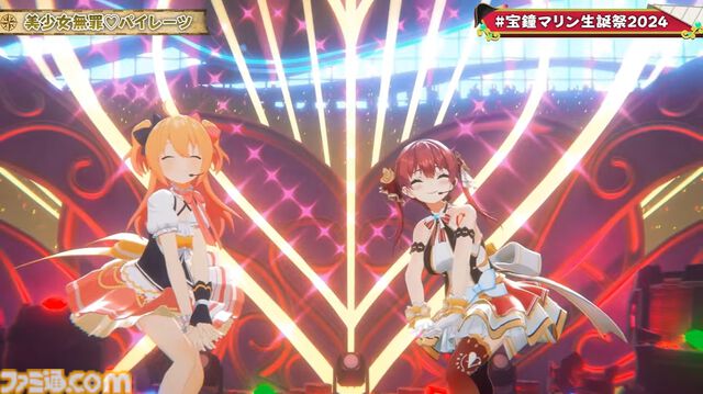 【ホロライブ】宝鐘マリン1stアルバム『Ahoy!!君たちみんなパイレーツ♡』10⽉16⽇発売決定。先行リリース曲『幽霊船戦』は『マリ箱』のセルフオマージュが熱い