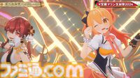 【ホロライブ】宝鐘マリン1stアルバム『Ahoy!!君たちみんなパイレーツ♡』10⽉16⽇発売決定。先行リリース曲『幽霊船戦』は『マリ箱』のセルフオマージュが熱い
