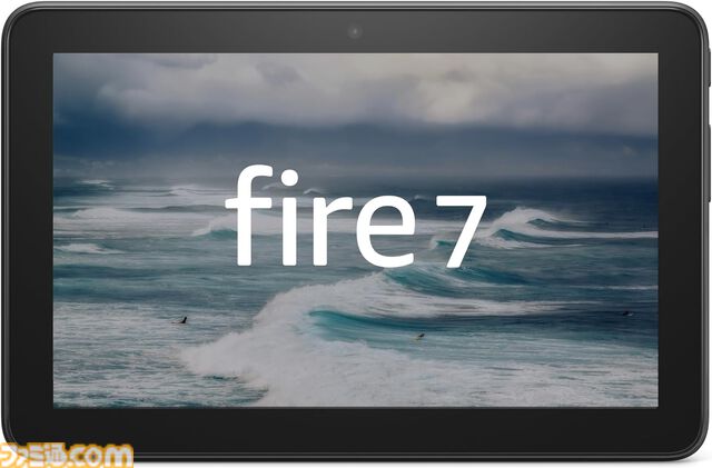 【Amazonタイムセール】タブレットが安い！ Fire Max 11が27980円（20％オフ）、Fire 7が6980円（22%オフ）など