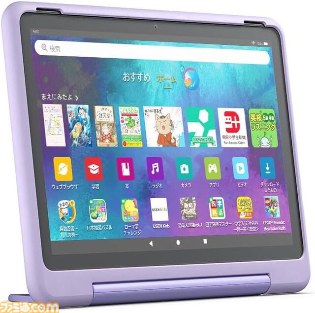 【Amazonタイムセール】タブレットが安い！ Fire Max 11が27980円（20％オフ）、Fire 7が6980円（22%オフ）など