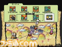 SFC版『スーパーマリオ ヨッシーアイランド』が発売された日。赤ん坊マリオとの出会いを描いた、ヨッシーを主人公にした初めてのアクション作品【今日は何の日？】