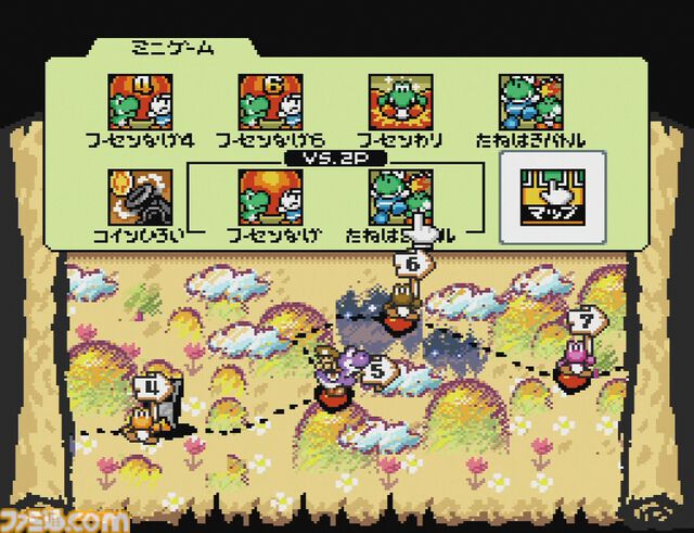 SFC版『スーパーマリオ ヨッシーアイランド』が発売された日。赤ん坊マリオとの出会いを描いた、ヨッシーを主人公にした初めてのアクション作品【今日は何の日？】