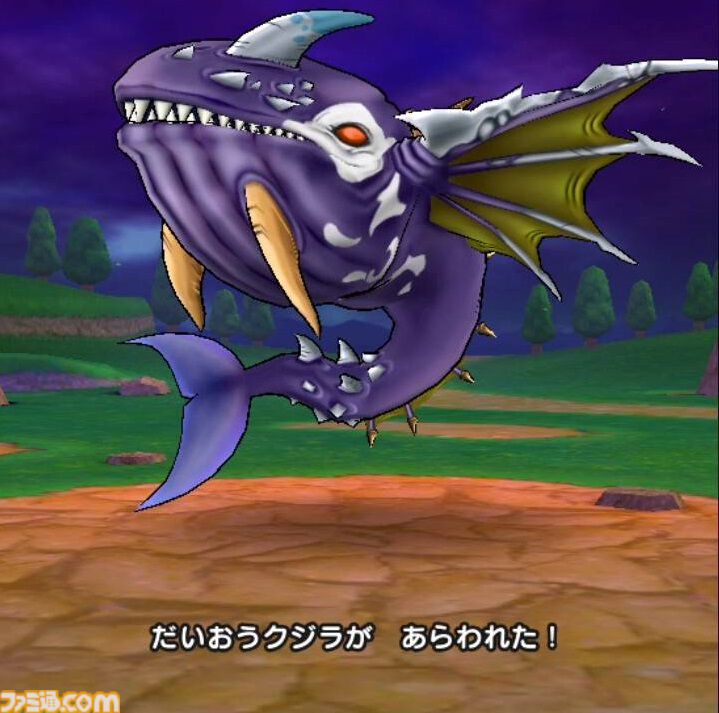 『ドラクエウォーク攻略』メガモン だいおうクジラの弱点＆攻略法、Sのこころ詳細を紹介！