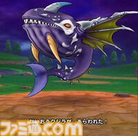 『ドラクエウォーク攻略』メガモン だいおうクジラの弱点＆攻略法、Sのこころ詳細を紹介！