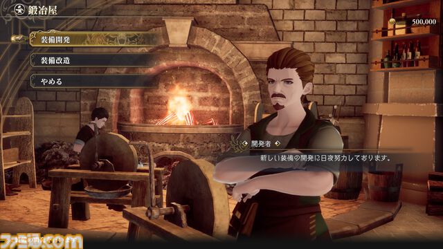 『ロマサガ2 リベンジオブザセブン』アビリティや装備開発など最新情報が公開。ソフィア（声：石見舞菜香）、ゲオルグ（声：小林親弘）など9名のビジュアル＆キャラ情報も