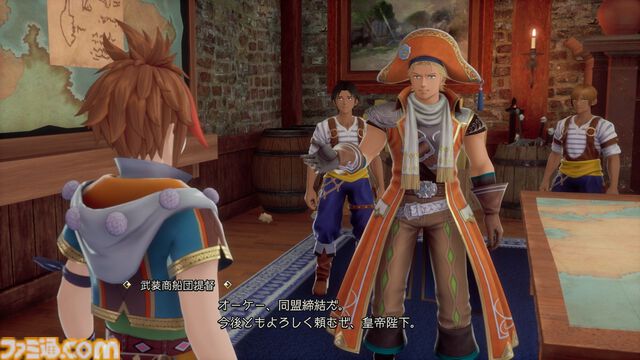 『ロマサガ2 リベンジオブザセブン』アビリティや装備開発など最新情報が公開。ソフィア（声：石見舞菜香）、ゲオルグ（声：小林親弘）など9名のビジュアル＆キャラ情報も