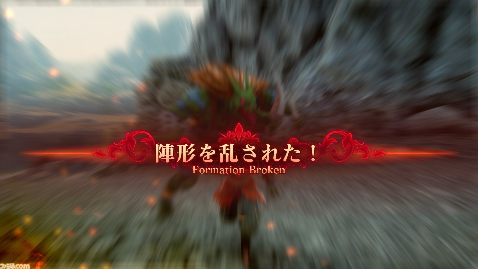 『ロマサガ2 リベンジオブザセブン』アビリティや装備開発など最新情報が公開。ソフィア（声：石見舞菜香）、ゲオルグ（声：小林親弘）など9名のビジュアル＆キャラ情報も