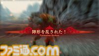 『ロマサガ2 リベンジオブザセブン』アビリティや装備開発など最新情報が公開。ソフィア（声：石見舞菜香）、ゲオルグ（声：小林親弘）など9名のビジュアル＆キャラ情報も