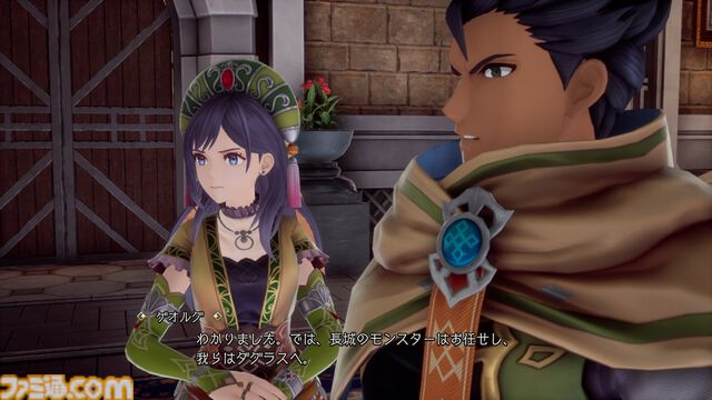 『ロマサガ2 リベンジオブザセブン』アビリティや装備開発など最新情報が公開。ソフィア（声：石見舞菜香）、ゲオルグ（声：小林親弘）など9名のビジュアル＆キャラ情報も