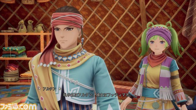 『ロマサガ2 リベンジオブザセブン』アビリティや装備開発など最新情報が公開。ソフィア（声：石見舞菜香）、ゲオルグ（声：小林親弘）など9名のビジュアル＆キャラ情報も