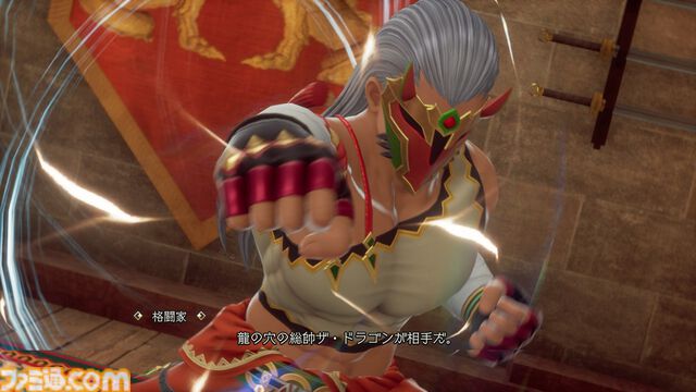 『ロマサガ2 リベンジオブザセブン』アビリティや装備開発など最新情報が公開。ソフィア（声：石見舞菜香）、ゲオルグ（声：小林親弘）など9名のビジュアル＆キャラ情報も