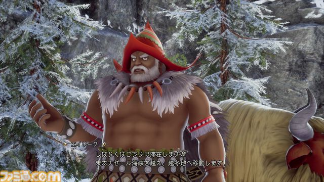 『ロマサガ2 リベンジオブザセブン』アビリティや装備開発など最新情報が公開。ソフィア（声：石見舞菜香）、ゲオルグ（声：小林親弘）など9名のビジュアル＆キャラ情報も