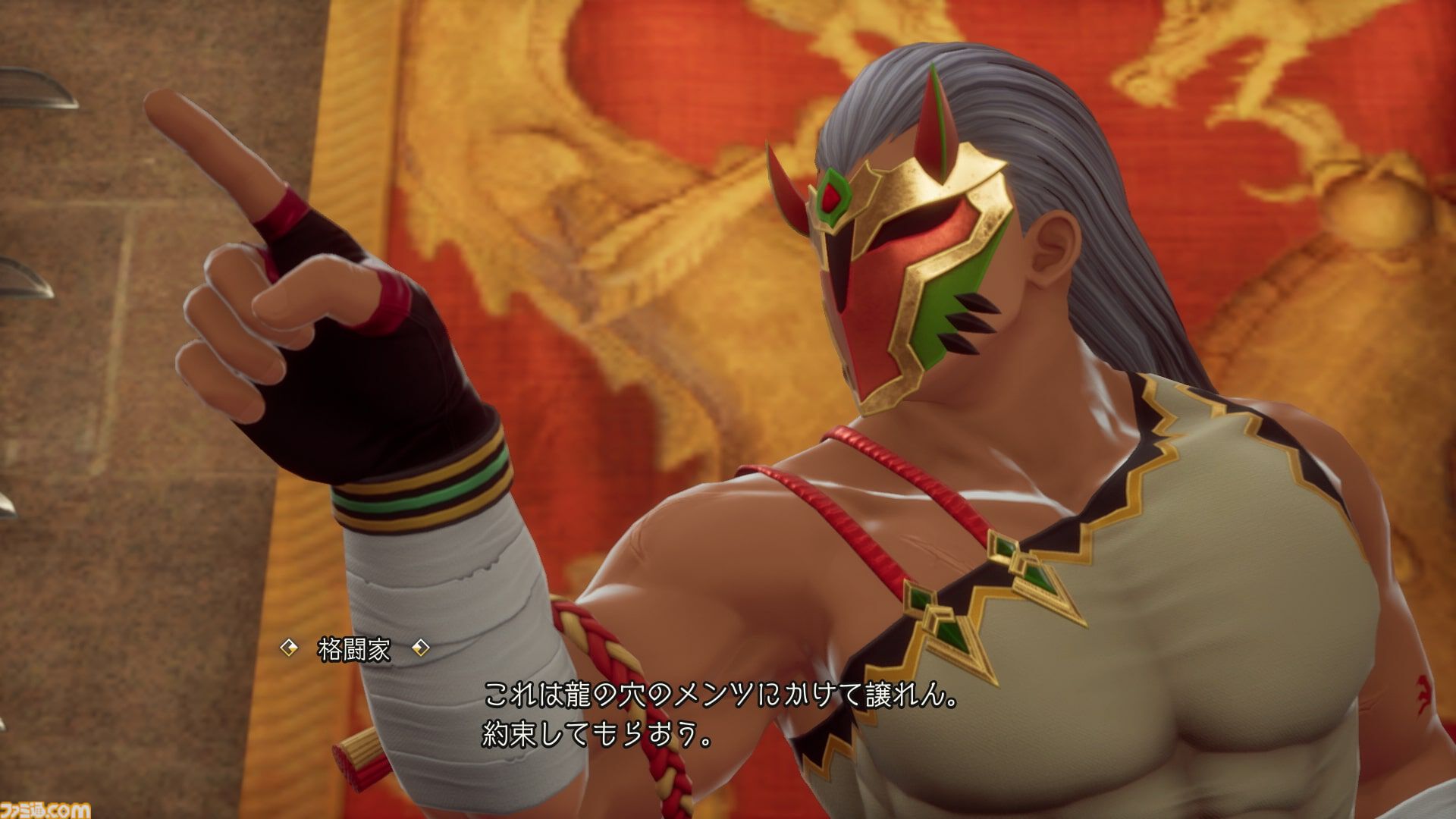 『ロマサガ2 リベンジオブザセブン』アビリティや装備開発など最新情報が公開。ソフィア（声：石見舞菜香）、ゲオルグ（声：小林親弘）など9名のビジュアル＆キャラ情報も