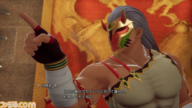『ロマサガ2 リベンジオブザセブン』アビリティや装備開発など最新情報が公開。ソフィア（声：石見舞菜香）、ゲオルグ（声：小林親弘）など9名のビジュアル＆キャラ情報も