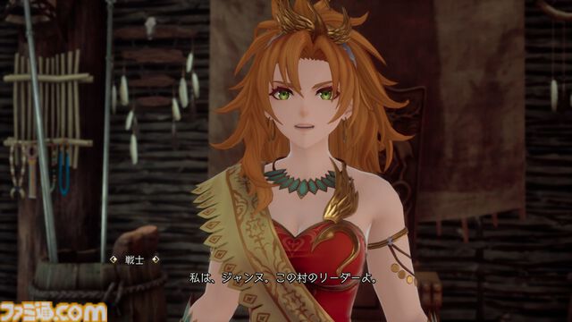 『ロマサガ2 リベンジオブザセブン』アビリティや装備開発など最新情報が公開。ソフィア（声：石見舞菜香）、ゲオルグ（声：小林親弘）など9名のビジュアル＆キャラ情報も