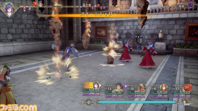 『ロマサガ2 リベンジオブザセブン』アビリティや装備開発など最新情報が公開。ソフィア（声：石見舞菜香）、ゲオルグ（声：小林親弘）など9名のビジュアル＆キャラ情報も