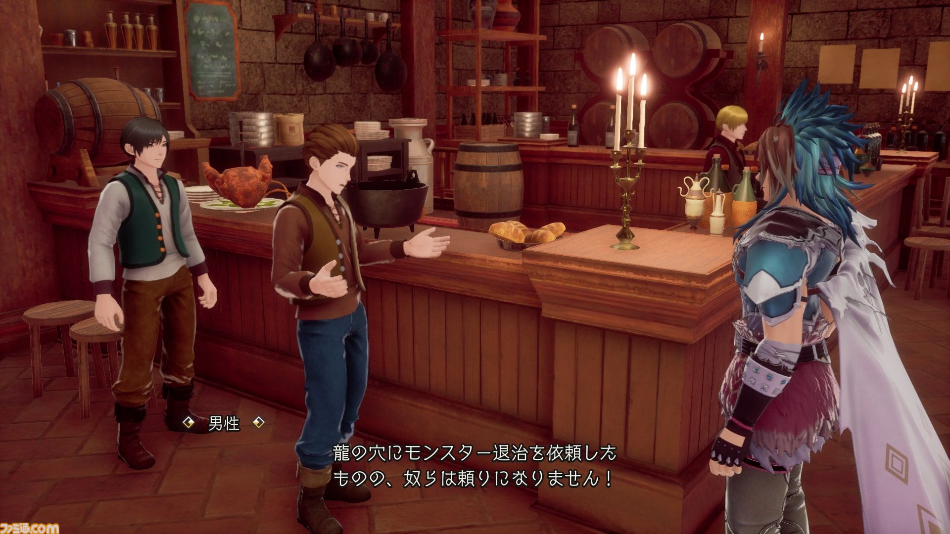 『ロマサガ2 リベンジオブザセブン』アビリティや装備開発など最新情報が公開。ソフィア（声：石見舞菜香）、ゲオルグ（声：小林親弘）など9名のビジュアル＆キャラ情報も