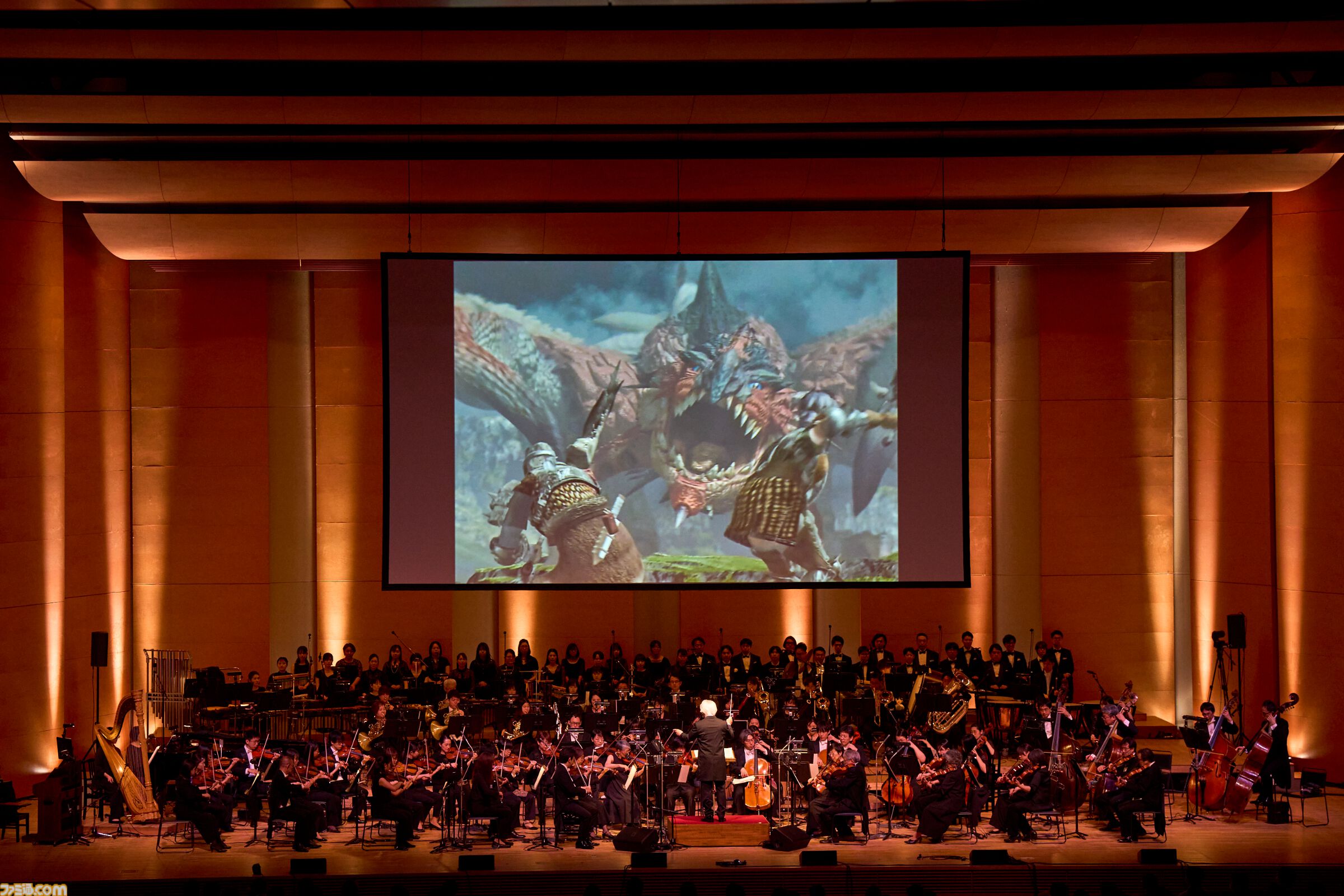 モンハン』20周年記念オーケストラコンサート”大狩猟音楽祭”の