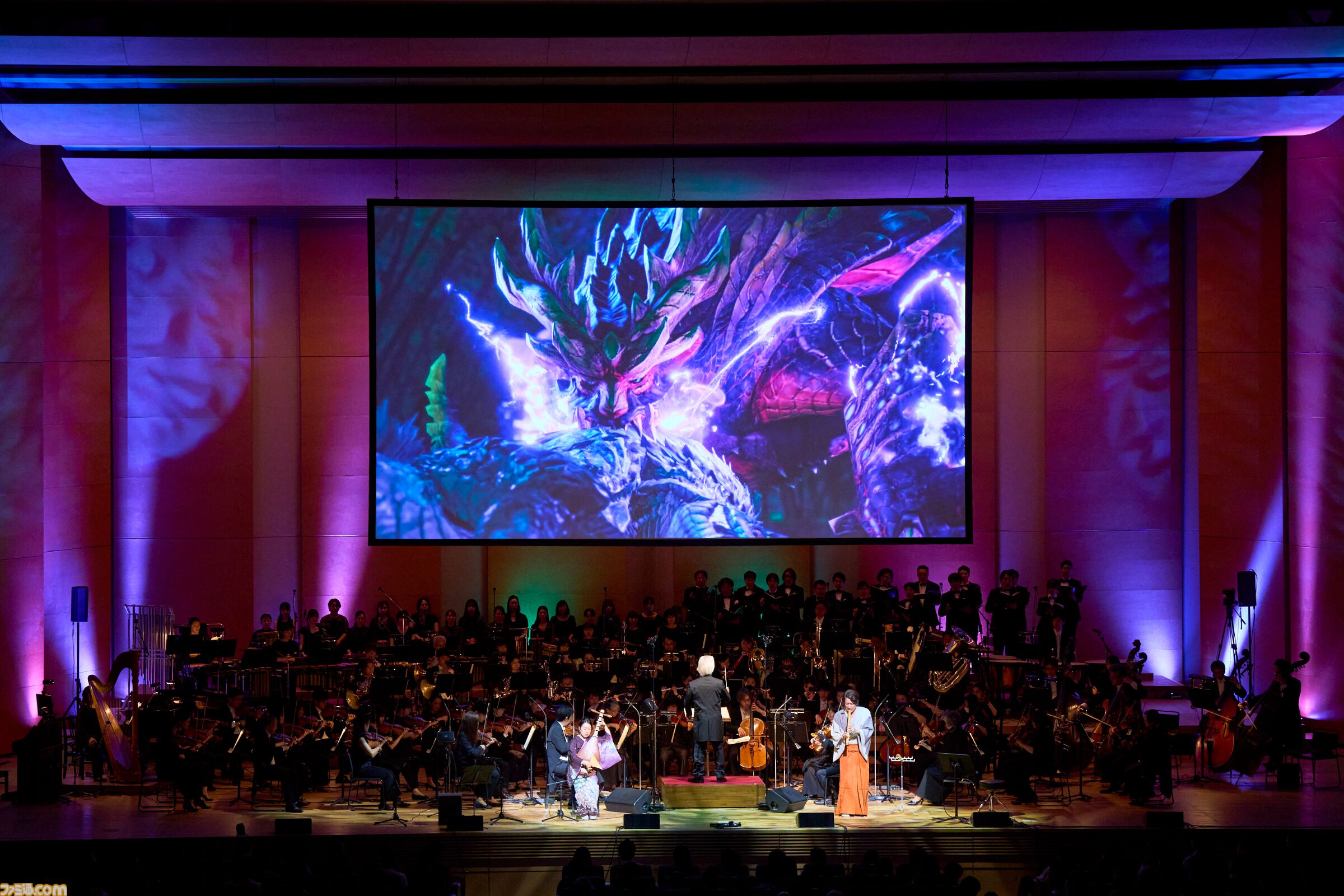 モンスターハンター20周年記念オーケストラコンサート〜大狩猟音楽祭〜 モンスターハンター 20周年記念 オーケストラコンサート〜大狩猟