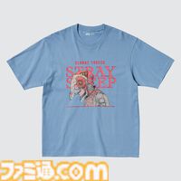 米津玄師×ユニクロコラボTシャツが発売決定。『チェンソーマン』『FF16』など、楽曲のイラストを使用したグラフィカルなデザイン