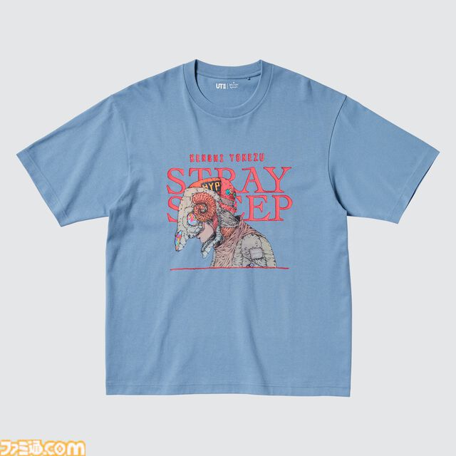 米津玄師×ユニクロコラボTシャツが発売決定。『チェンソーマン』『FF16』など、楽曲のイラストを使用したグラフィカルなデザイン