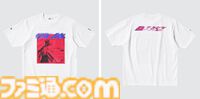 米津玄師×ユニクロコラボTシャツが発売決定。『チェンソーマン』『FF16』など、楽曲のイラストを使用したグラフィカルなデザイン