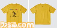 米津玄師×ユニクロコラボTシャツが発売決定。『チェンソーマン』『FF16』など、楽曲のイラストを使用したグラフィカルなデザイン
